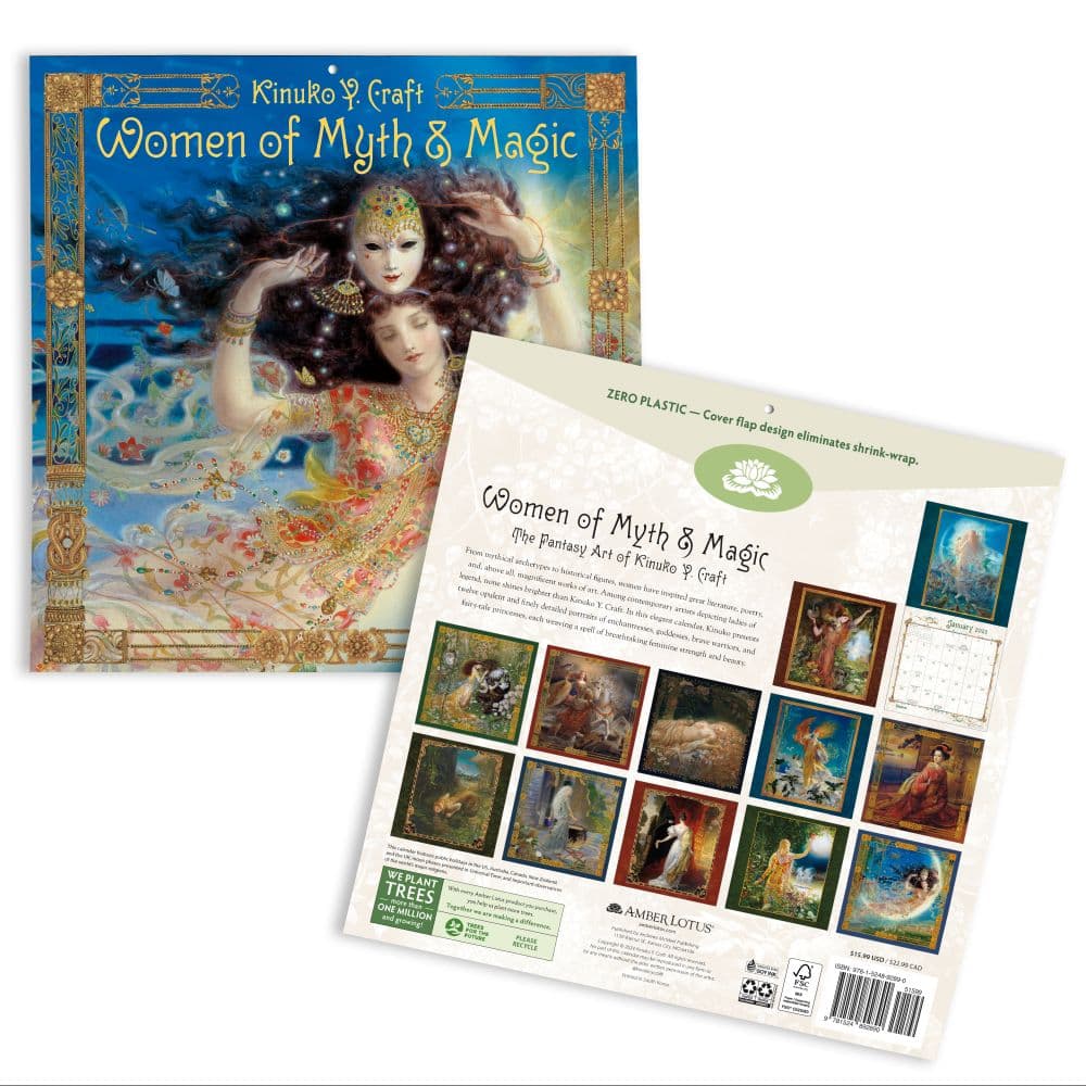 Women of Myth and Magic 2025 Wall Calendar Fifth Alternate Image