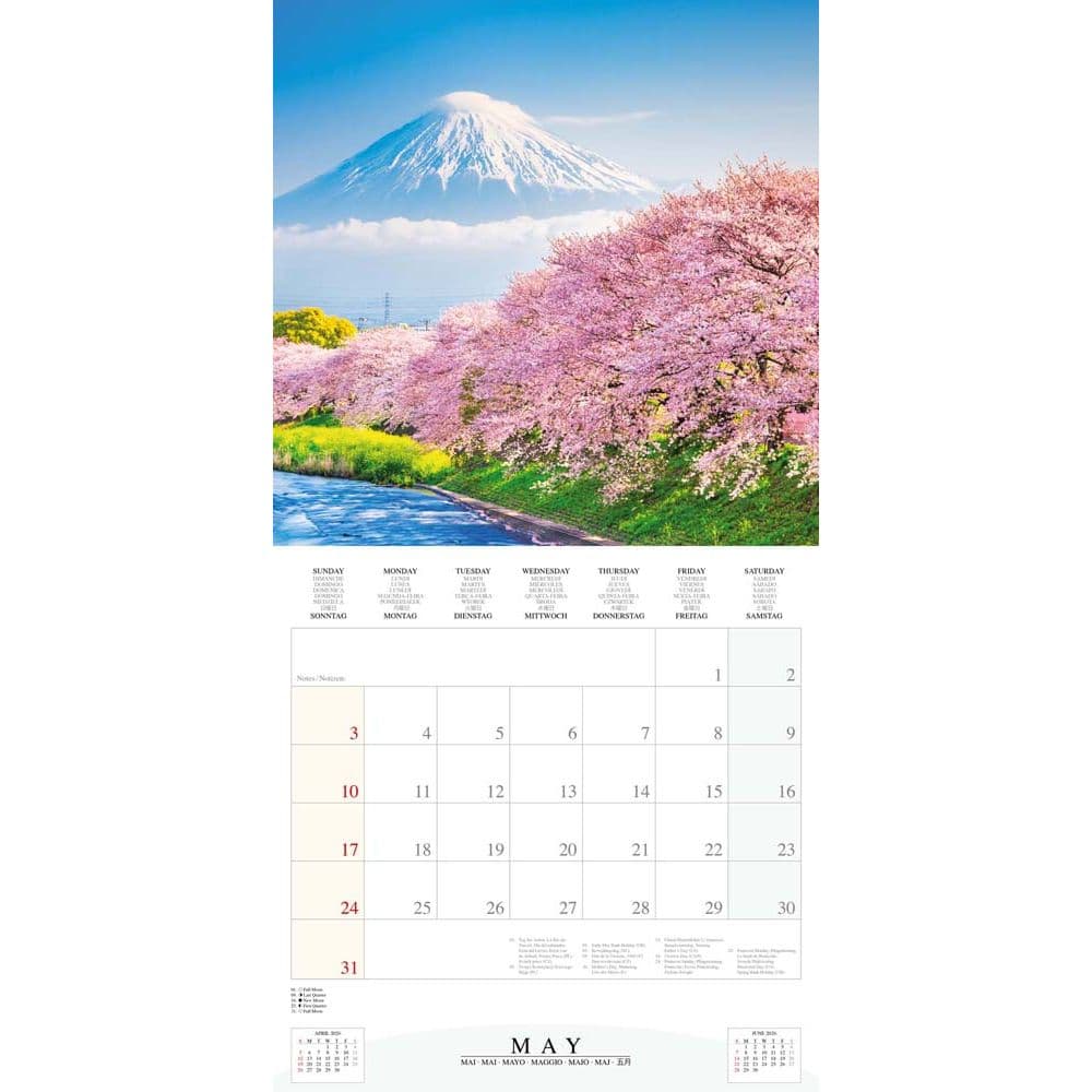 Inside Japan 2026 Wall Calendar Third Alternate Image