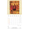 image Icons 2025 Wall Calendar Second Alternate Image width="1000" height="1000"