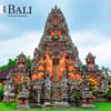 image Bali 2025 Wall Calendar  Main Image