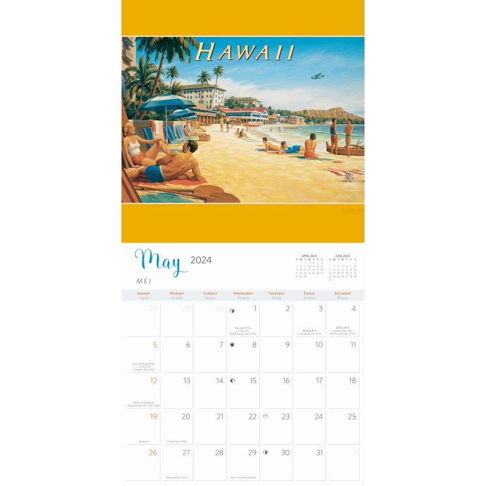 Hawaii 2024 Wall Calendar - Calendars.com