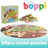 image Farmyard 60 Piece Round Puzzle