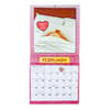 image Tiny Headed Kingdom 2024 Wall Calendar February