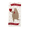 image Bear with Heart Valentine&#39;s Day Card First Alternate Image width=&quot;1000&quot; height=&quot;1000&quot;