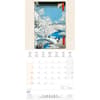 image Hiroshige Japanese Woodblock 2024 Wall Calendar Second Alternate Image width=&quot;1000&quot; height=&quot;1000&quot;
