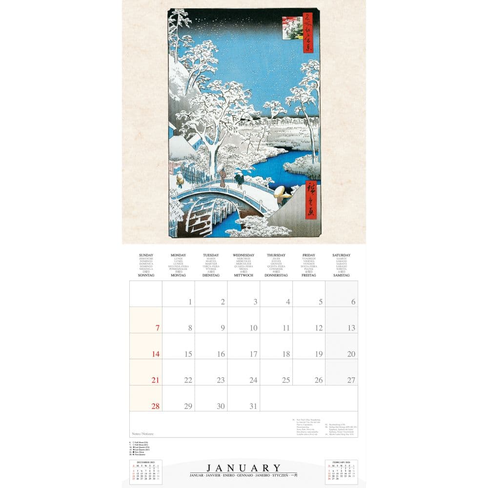 Hiroshige Japanese Woodblock 2024 Wall Calendar Second Alternate Image width=&quot;1000&quot; height=&quot;1000&quot;