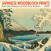 image Japanese Woodblocks Museum of Fine Art 2025 Wall Calendar Main Image