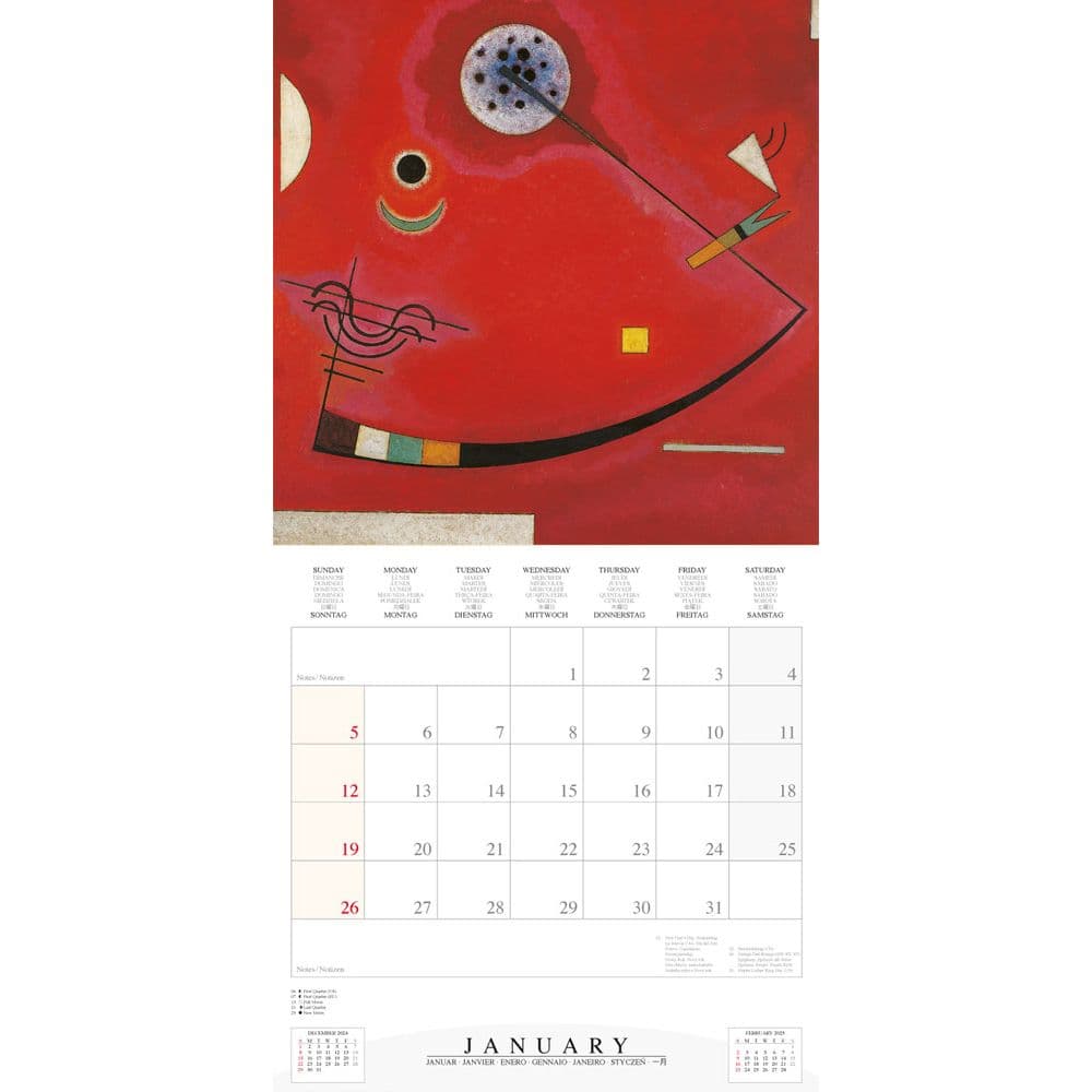 Bauhaus 2025 Wall Calendar Second Alternate Image width="1000" height="1000"