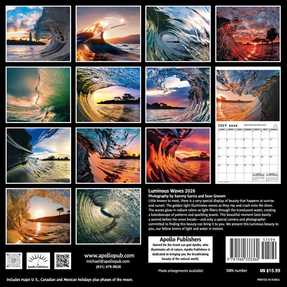 Luminous Waves 2026 Wall Calendar First Alternate Image
