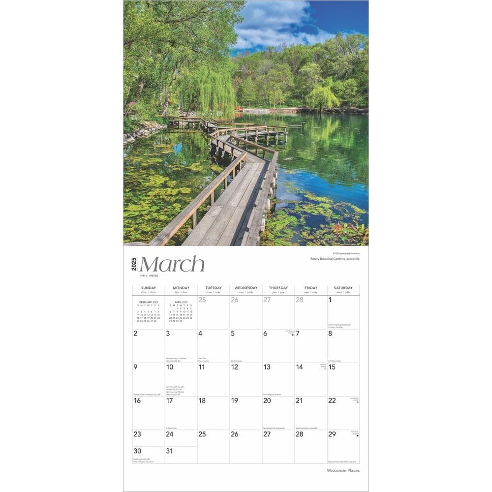 Wisconsin Places 2025 Wall Calendar First Alternate Image