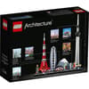 image LEGO Architecture Tokyo Alternate Image 3
