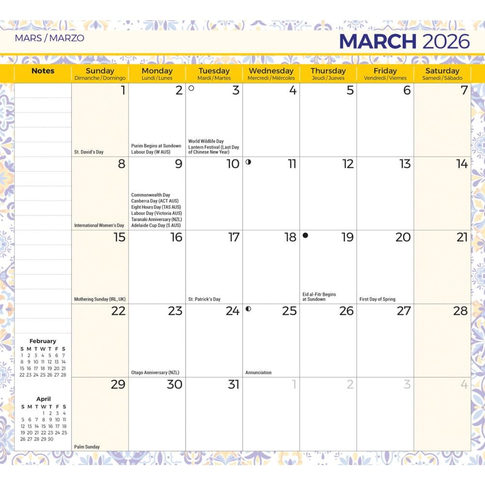 Tuscan Delight 2 Year Pocket 2026 Planner Second Alternate Image