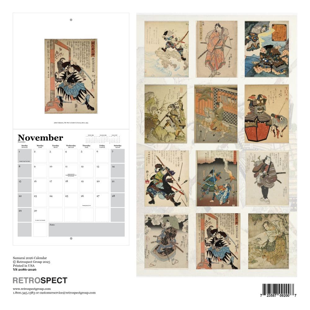 Samurai 2026 Wall Calendar First Alternate Image