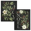 image Joyful Elegance Assorted Boxed Christmas Cards Main Product Image