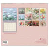 image Tranquility by Danhui Nai 2026 Wall Calendar First Alternate Image
