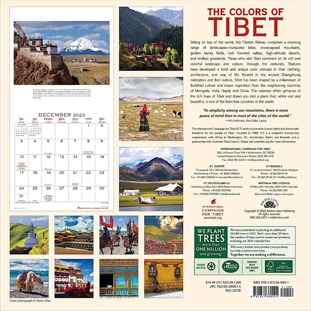 Tibet 2023 Wall Calendar