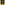 image Ray of F*cking Sunshine Sticky Notes Main  Image width=&quot;1000&quot; height=&quot;1000&quot;