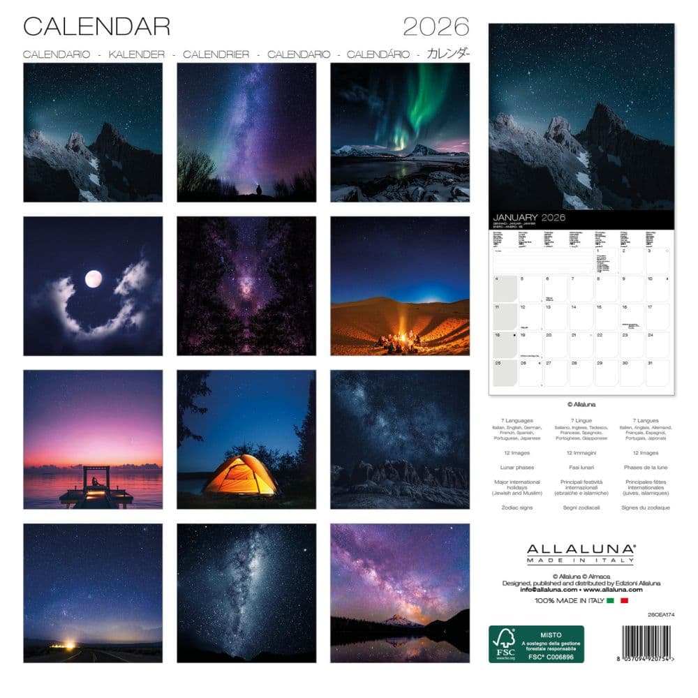 Night Sky 2026 Wall Calendar First Alternate Image