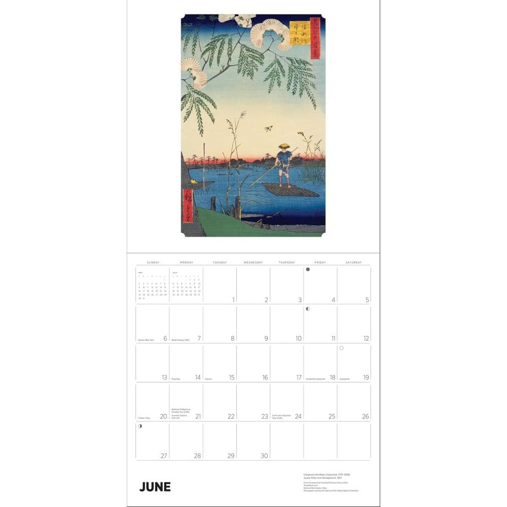 Utagawa Hiroshige 2027 Wall Calendar Second Alternate Image