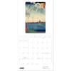 image Utagawa Hiroshige 2027 Wall Calendar Second Alternate Image