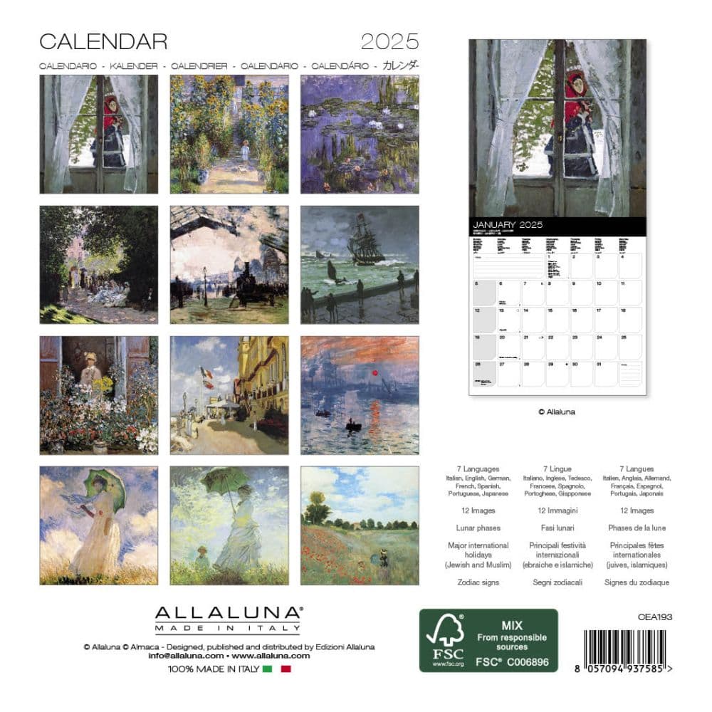 2025 Mini Wall Calendar