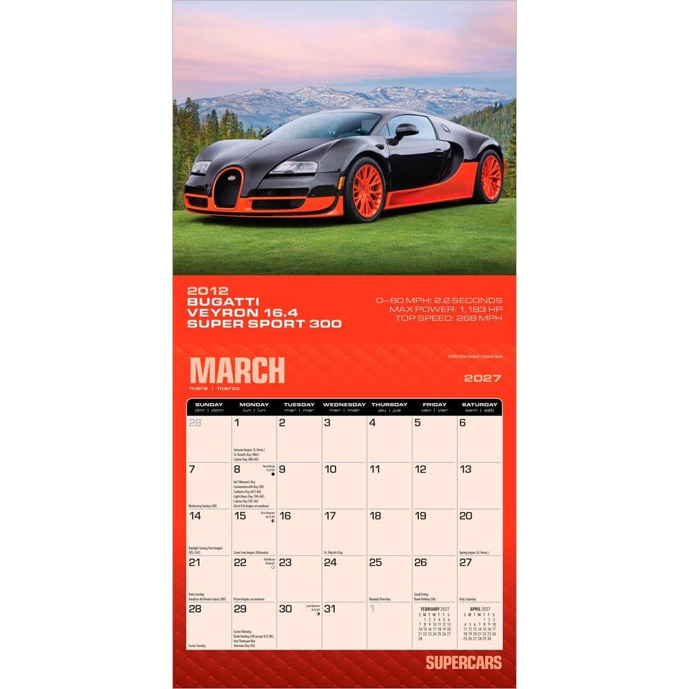 Supercars 2027 Mini Wall Calendar Second Alternate Image