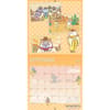 image Bananya 2026 Wall Calendar Second alternate image