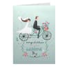 image Tandem Bicycle Wedding Card Fifth Alternate Image width=&quot;1000&quot; height=&quot;1000&quot;