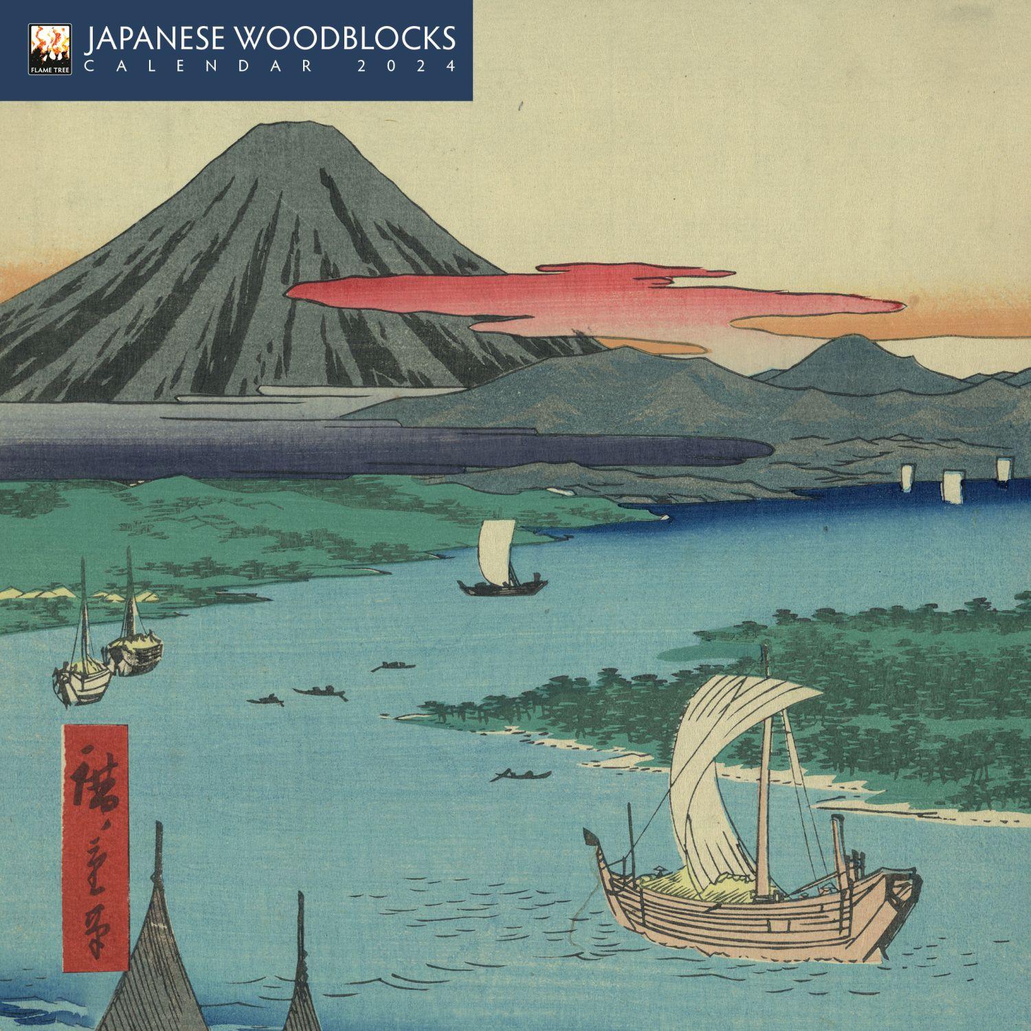 Japanese Woodblocks 2024 Mini Wall Calendar