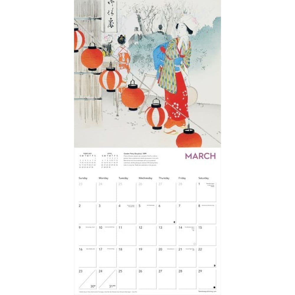 Japanese Art Ashmolean Museum 2025 Wall Calendar Second Alternate Image