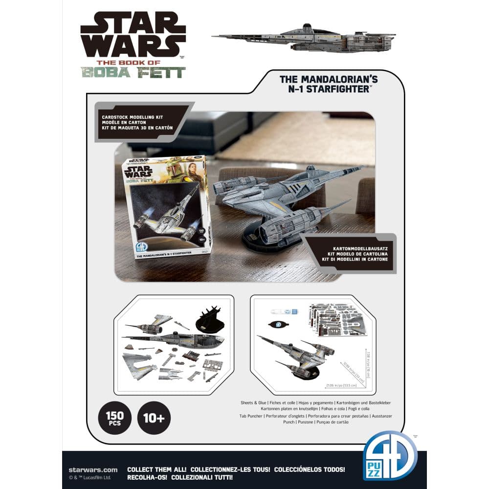 mandalorian-n1-starfighter-4d-150-piece-puzzle-alt1