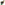 image One Piece Zoro SFC Figure