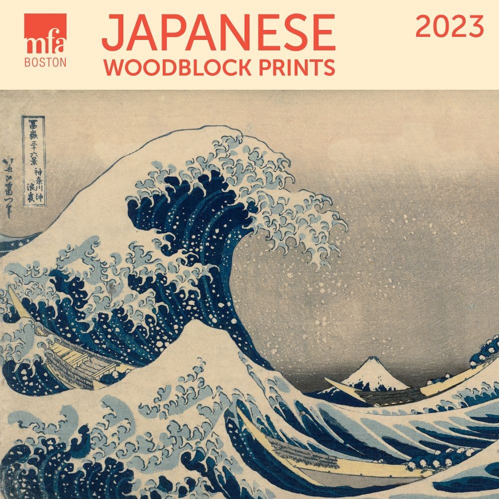 Ziga Media MFA Japanese Woodblocks 2023 Mini Wall Calendar