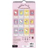 image Hello Kitty and Friends 2025 Slim Wall Calendar First Alternate Image width=&quot;1000&quot; height=&quot;1000&quot;