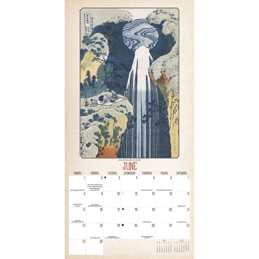 Japanese Woodblocks 2025 Wall Calendar