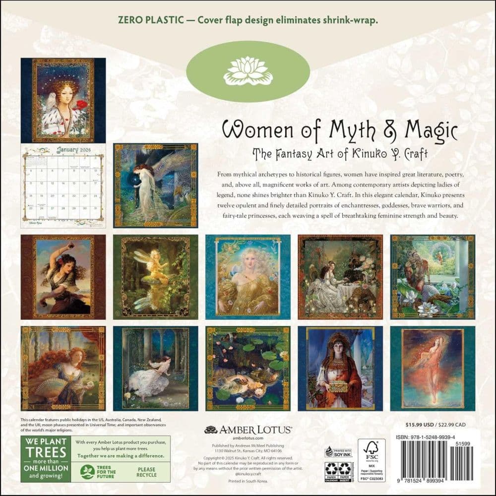 Women of Myth and Magic 2026 Wall Calendar First Alternate Image