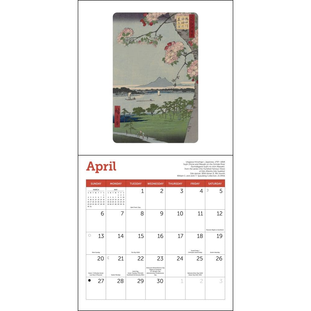 Japanese Woodblocks Museum of Fine Arts 2025 Mini Wall Calendar