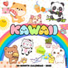 image Kawaii 2025 Wall Calendar Main Image