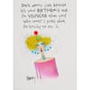 image Neener Neener Neener Birthday Card with Art by Leslie Murray