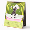 image Good Boys 2026 Easel Desk Calendar Fourth Alternate Image