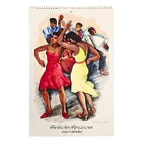 image Harlem Renaissance 2027 Wall Calendar Main Product Image