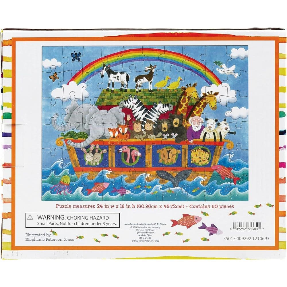 Noahs Ark Kids Puzzle Fifth Alternate Image