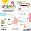 image Kawaii 2026 Wall Calendar First Alternate image