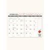 image Little Miss Punctual Monthly 2025 Planner Fifth Alternate Image width=&quot;1000&quot; height=&quot;1000&quot;