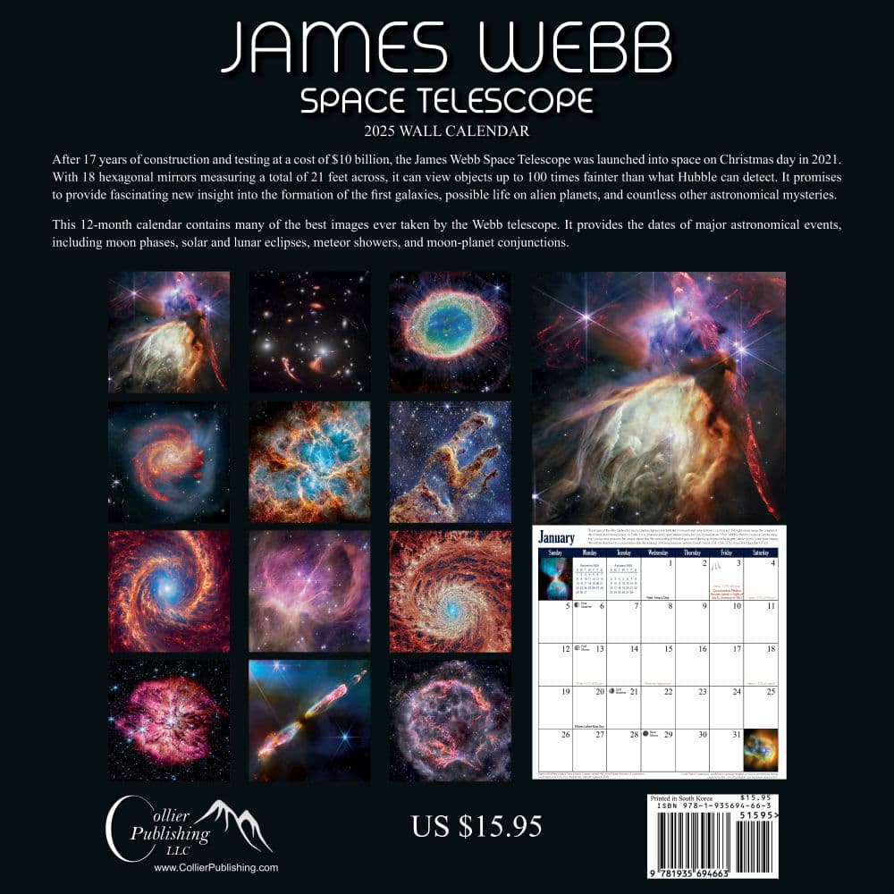 James Webb Telescope 2025 Wall Calendar First Alternate Image