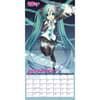 image Hatsune Miku 2027 Mini Wall Calendar Third Alternate Image