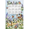 image Playful Puppies 2027 Calendar Towel Main Product Image