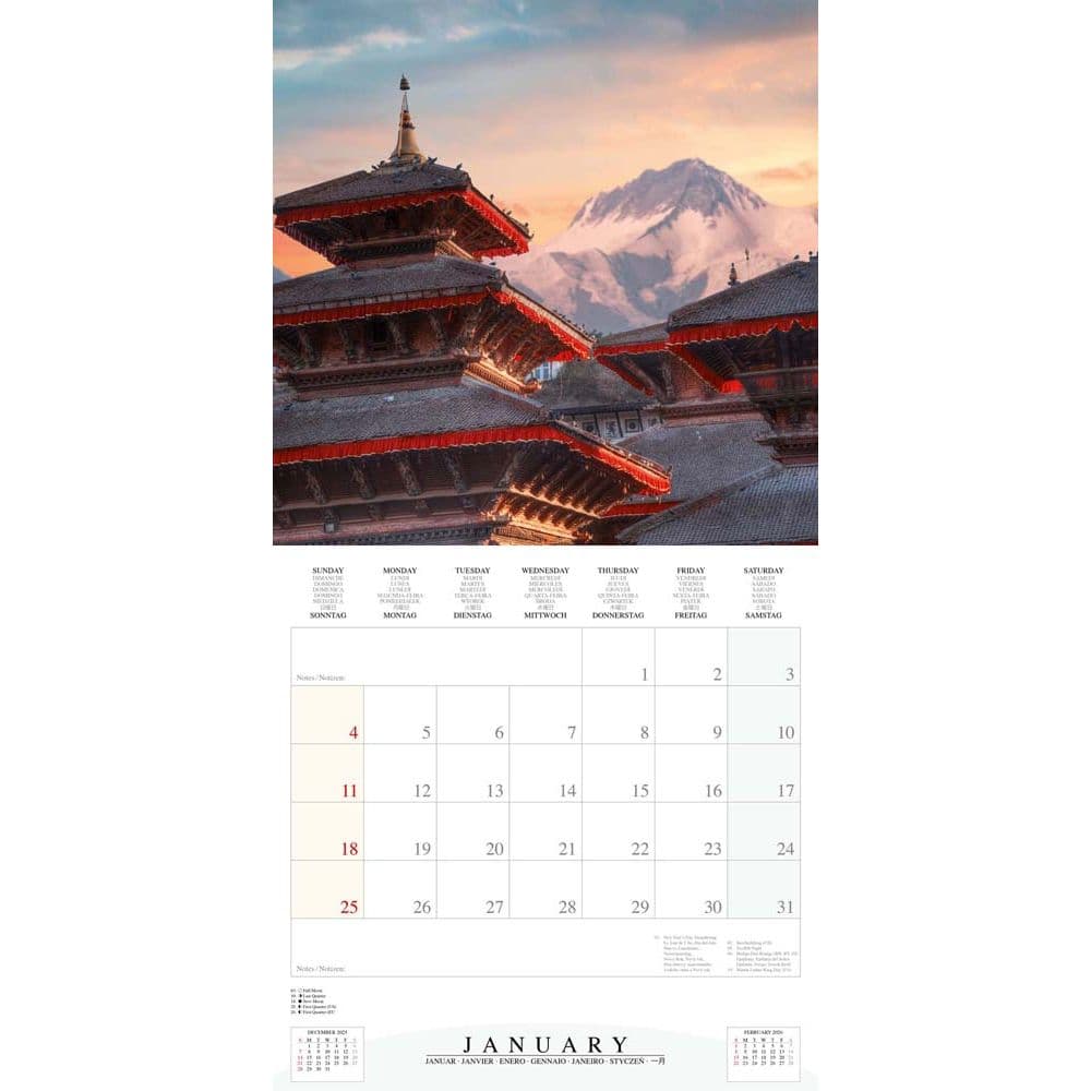 Himalaya 2026 Wall Calendar Third Alternate Image