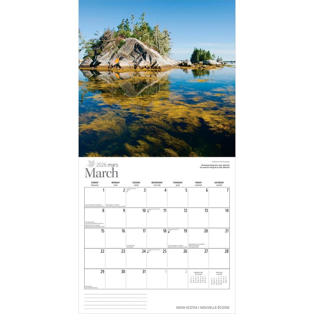 Nova Scotia 2026 Wall Calendar Second Alternate Image