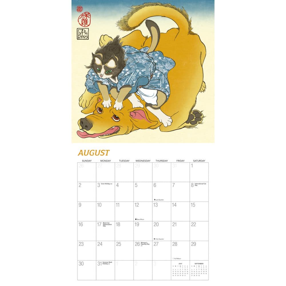 Samurai Cats 2026 Wall Calendar Third Alternate Image